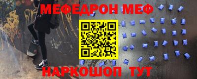 кокс Конаково