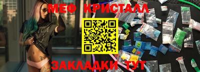 кокс Конаково