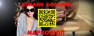 СК Краснодар