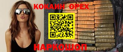 меф Комсомольск-на-Амуре