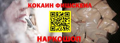 СК Краснодар