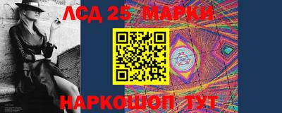 кокс Конаково