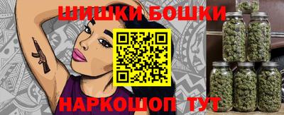 прущая мука Краснокаменск