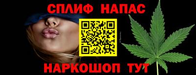 кокс Конаково