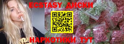 СК Краснодар