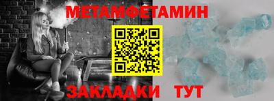 кокс Конаково