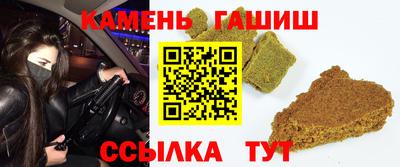 кокаин премиум Краснознаменск