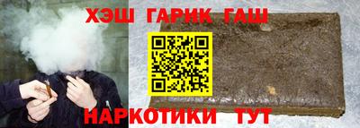 кокс Конаково