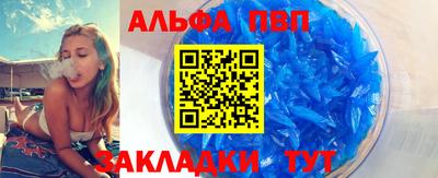 СК Краснодар