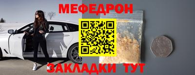 СК Краснодар