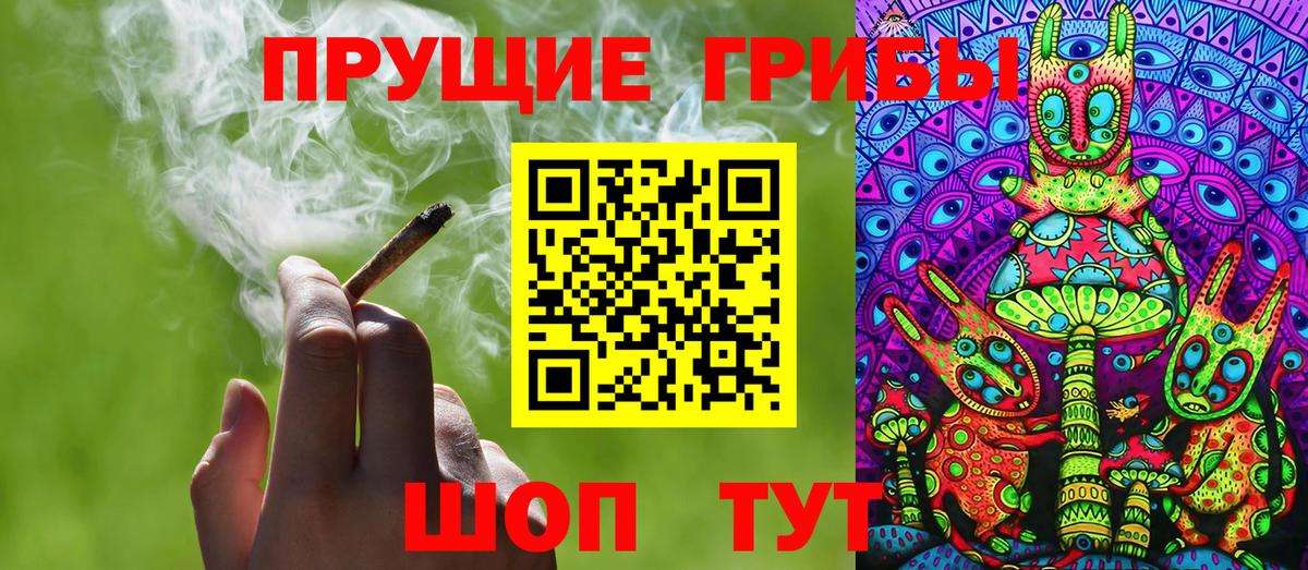МЕТАМФЕТАМИН Киселёвск